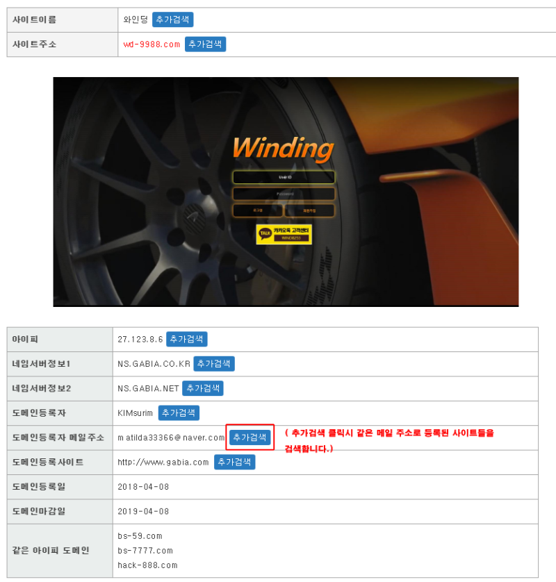 f2ce72599e4512b450ea910d36e703cf_1529982391_279.png