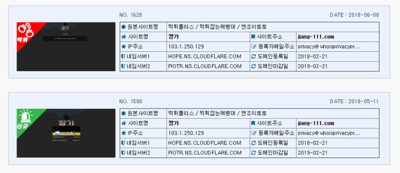 f2ce72599e4512b450ea910d36e703cf_1529986480_7178.png