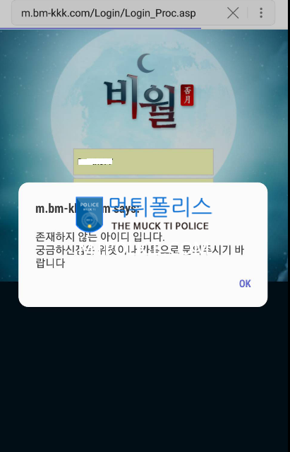 b7adb020d1db3cc161f931ef628f9f66_1548304225_0607.PNG