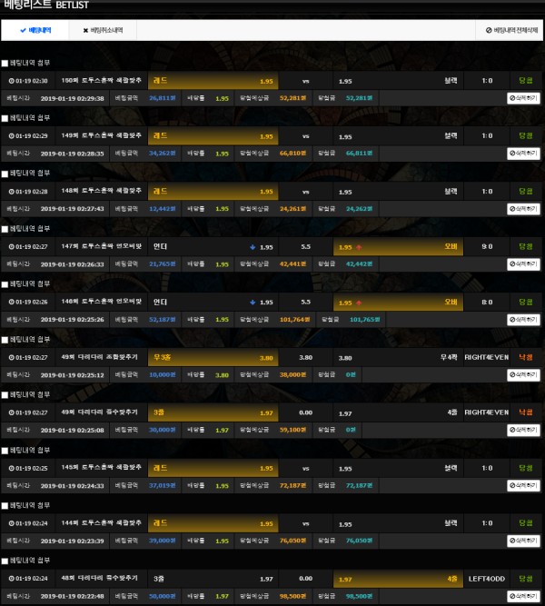 78e5cfd3e8bf10dc4475976bb56f44c6_1547841613_5146.png