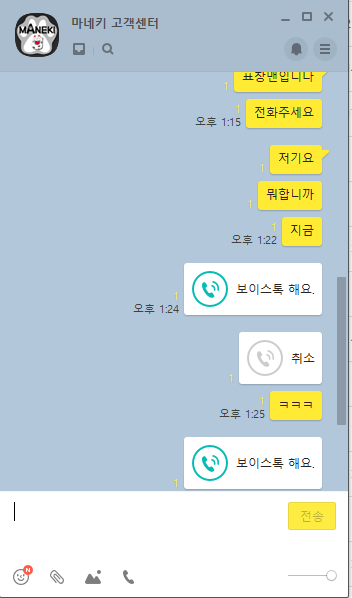 629ae551622cf1fe2ae23132b94818f6_1550732324_0426.png