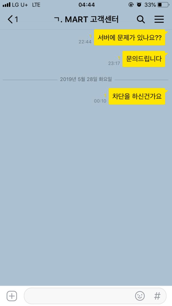 6668d383d2014d2a363da4baaf75da0a_1558987202_8656.png