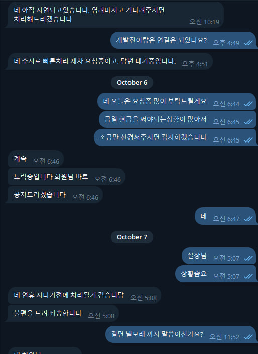 12a69923a29e8e8e46cc419a7001ae4a_1760990643_9051.jpg