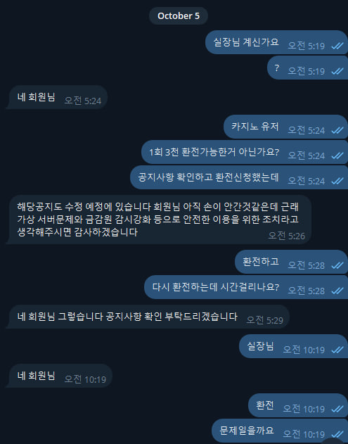 12a69923a29e8e8e46cc419a7001ae4a_1760990644_099.jpg