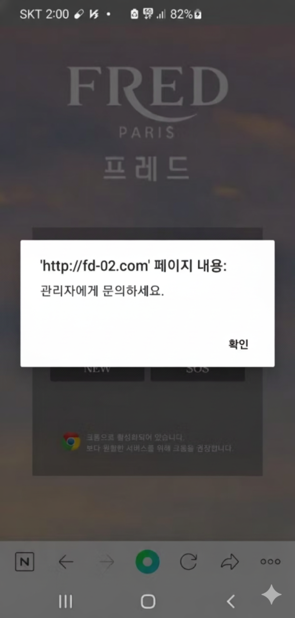 dd55245d89a07bc8425f9f504e130584_1766822805_9403.png