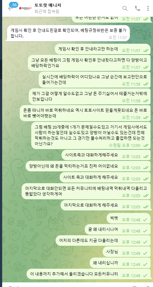c665bb5eeb7892cf61335107382460b1_1790308414_48.png